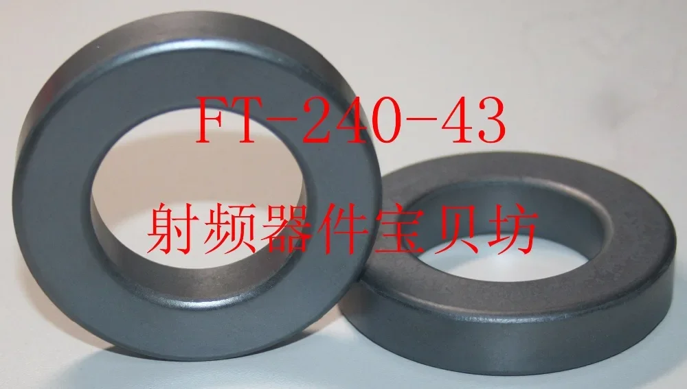 NEW 1PC American RF ferrite core: FT-240-43