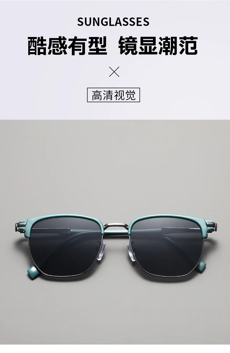 Neue Vintage Quadratische Sonnenbrille für Damen und Herren Marken-Metallrahmen Sonnenbrillen Weibliche Brillen Sonnenbrillen für Männer und Frauen – Detail 1