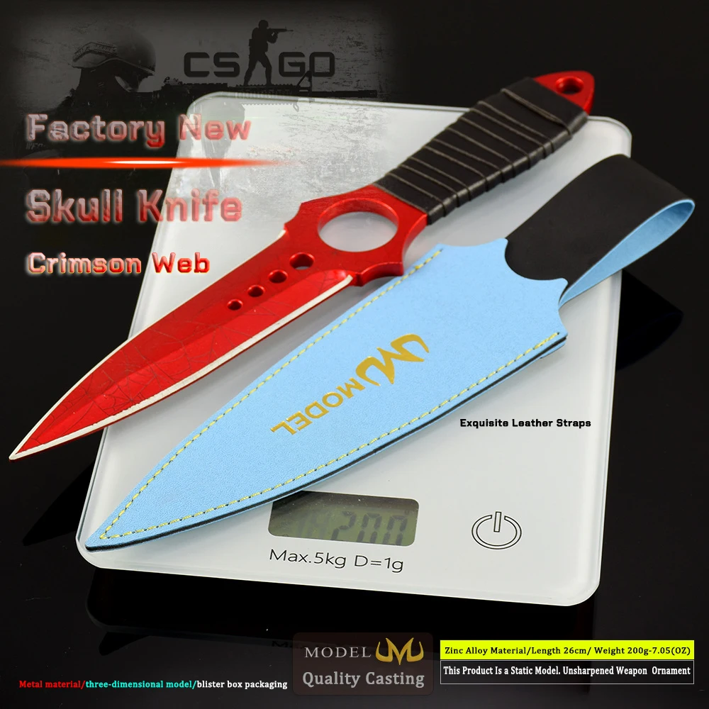 26 ซม.Skulll มีด Crimson เว็บเกมอุปกรณ์ต่อพ่วง SAMURAI ดาบโลหะอาวุธรุ่น Kanata คอสเพลย์ PROP หัตถกรรมเครื่องประดับของเล่นของขวัญ