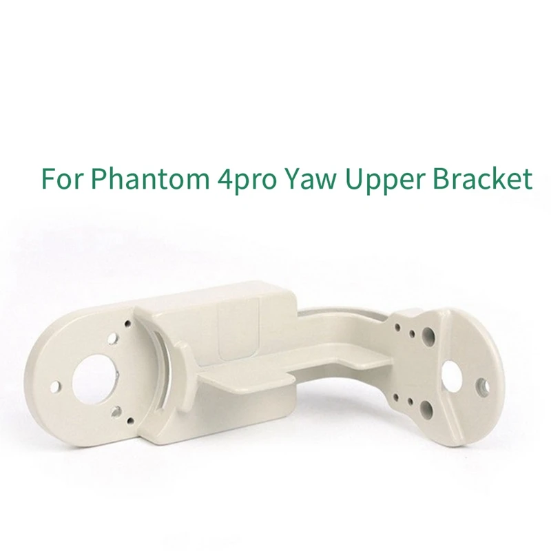 สําหรับ DJI Wizard Phantom 4/4Pro Gimbal มอเตอร์ Bracket Multi-Functional สะดวกมอเตอร์อะไหล่ C