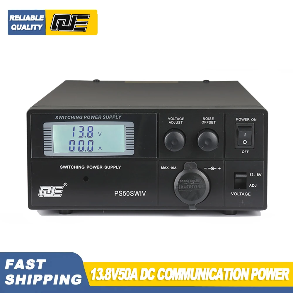 QJE PS50SWIV DC Switching Power Supply 9-15V Adjustable Power Supply DC Communication Switching Power Supply 13.8V 50A