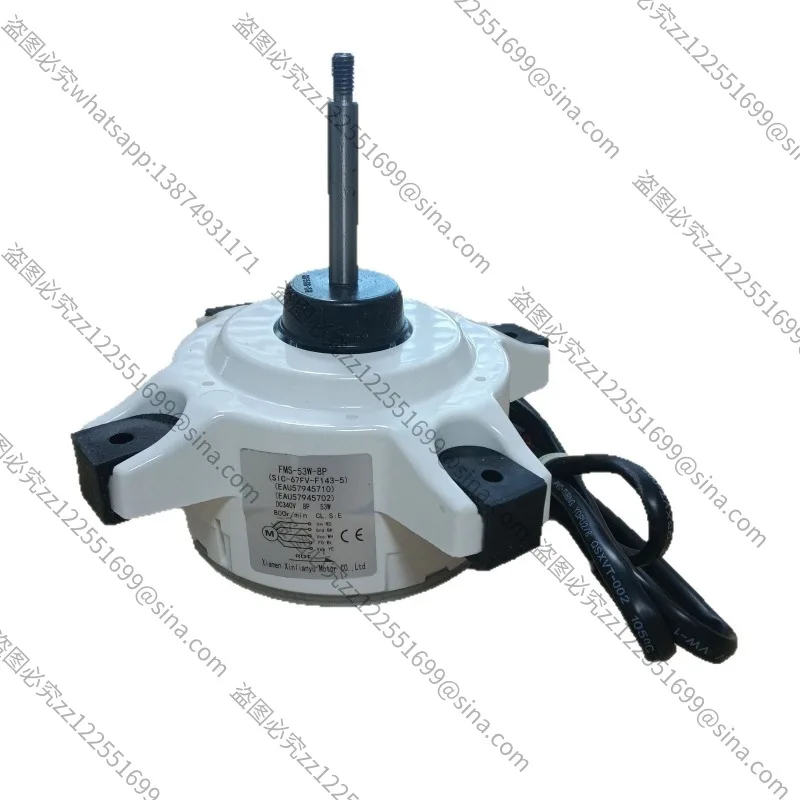 Suitable for DC Brushless Air Conditioner Motor, Suitable for SIC-67FV-F143-5 Mitsubishi Daikin Air Conditioner Motor