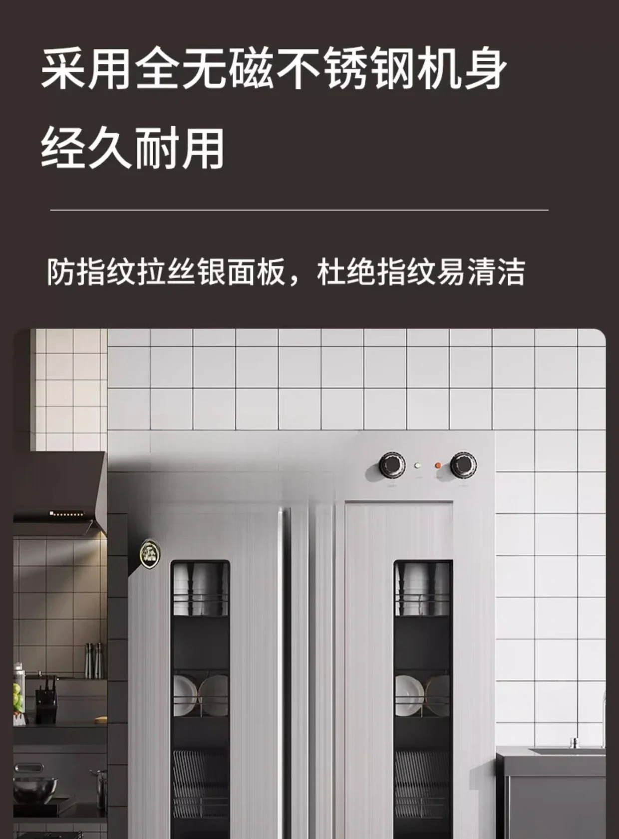 High temperature disinfection cabinet, commercial double door drying hot air, intelligent stainless steel disinfection cupboard