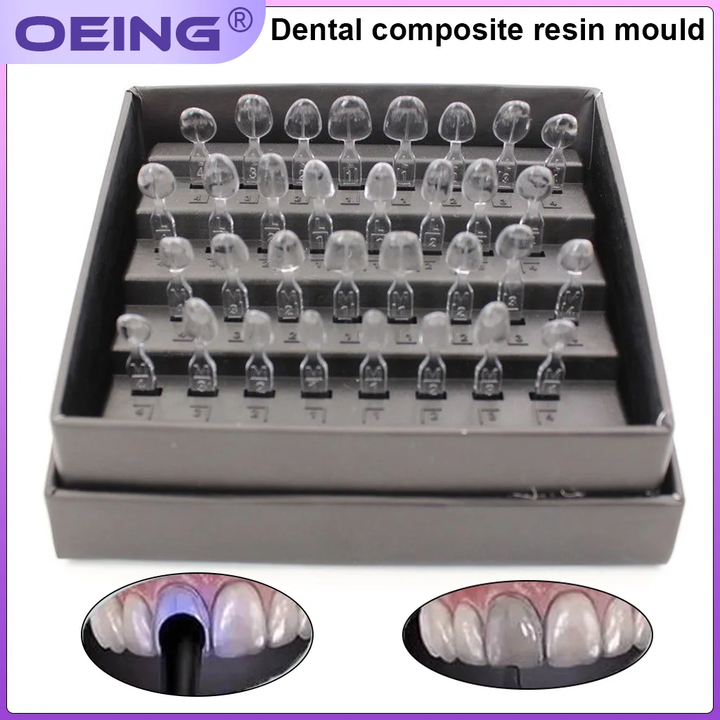 

Набор стоматологических металлических форм, форма из композитной смолы, легкий отверждаемый автоклав, передняя форма для зубов, инструменты для отбеливания зубов