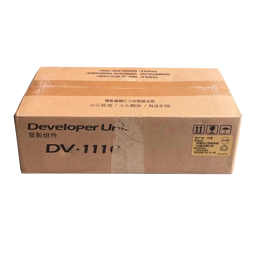 Original New DV-1110 Developer for Kyocera ECOSYS 1020 1040 1120 M1520h FS-1020MFP FS-1040 FS-1120MFP M1520h