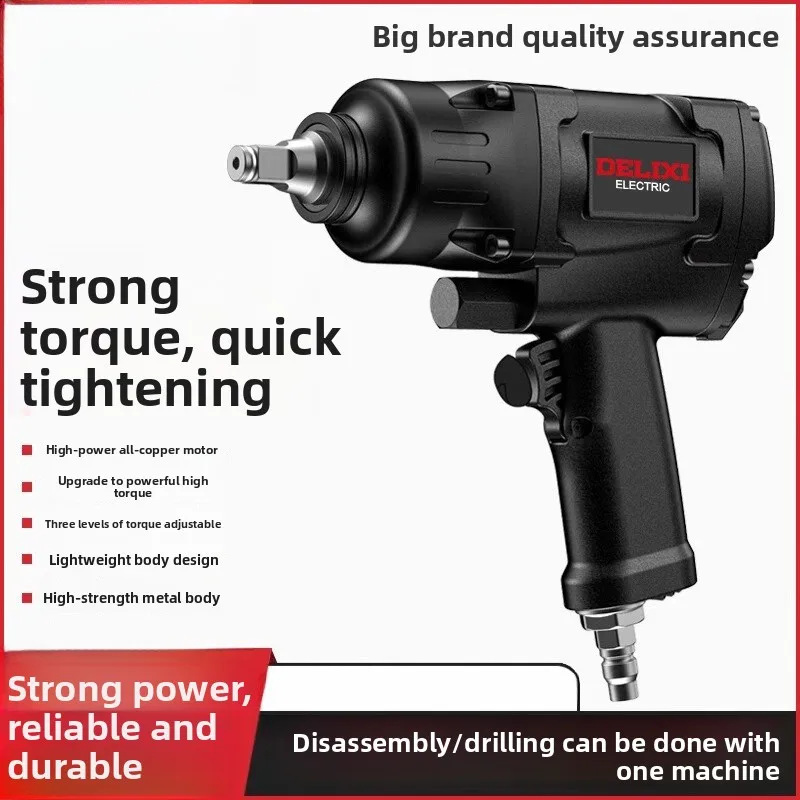 

Industrial-grade 1/2 high torque pneumatic wrench, automotive repair pneumatic trigger, small pneumatic tool