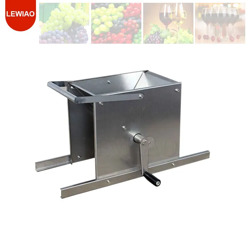 電動ブドウクラッシャー脱梗機分離機桑イチゴチェリーりんご梨粉砕機