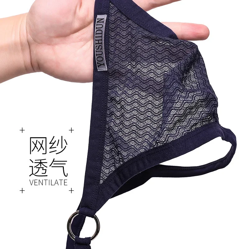 T-Back High Fork Thongs Sexy Mesh Solid Color Cool Breathable Large Pouch Hollow Men\'s sexy Underwear