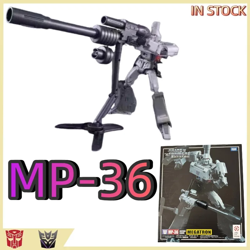 

В НАЛИЧИИ: Трансформируемые игрушки MP36 MP-36 LaoWei Emperor of Destruction KO Version