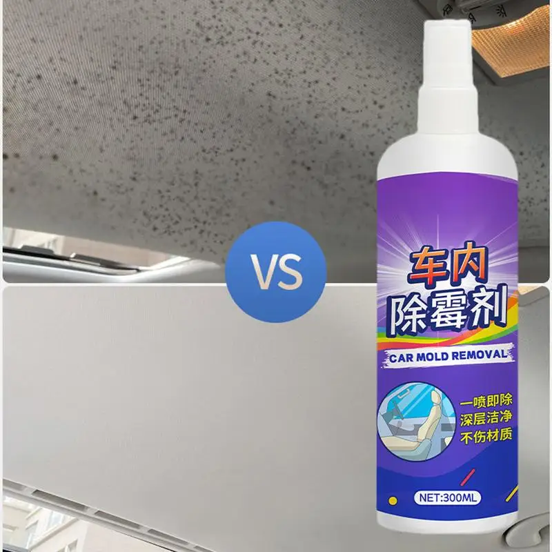 Automobile Mold Remover powerful car Carpet Mold Cleaning Spray 300ml Stain & Odor eliminator for leather cloth car interior