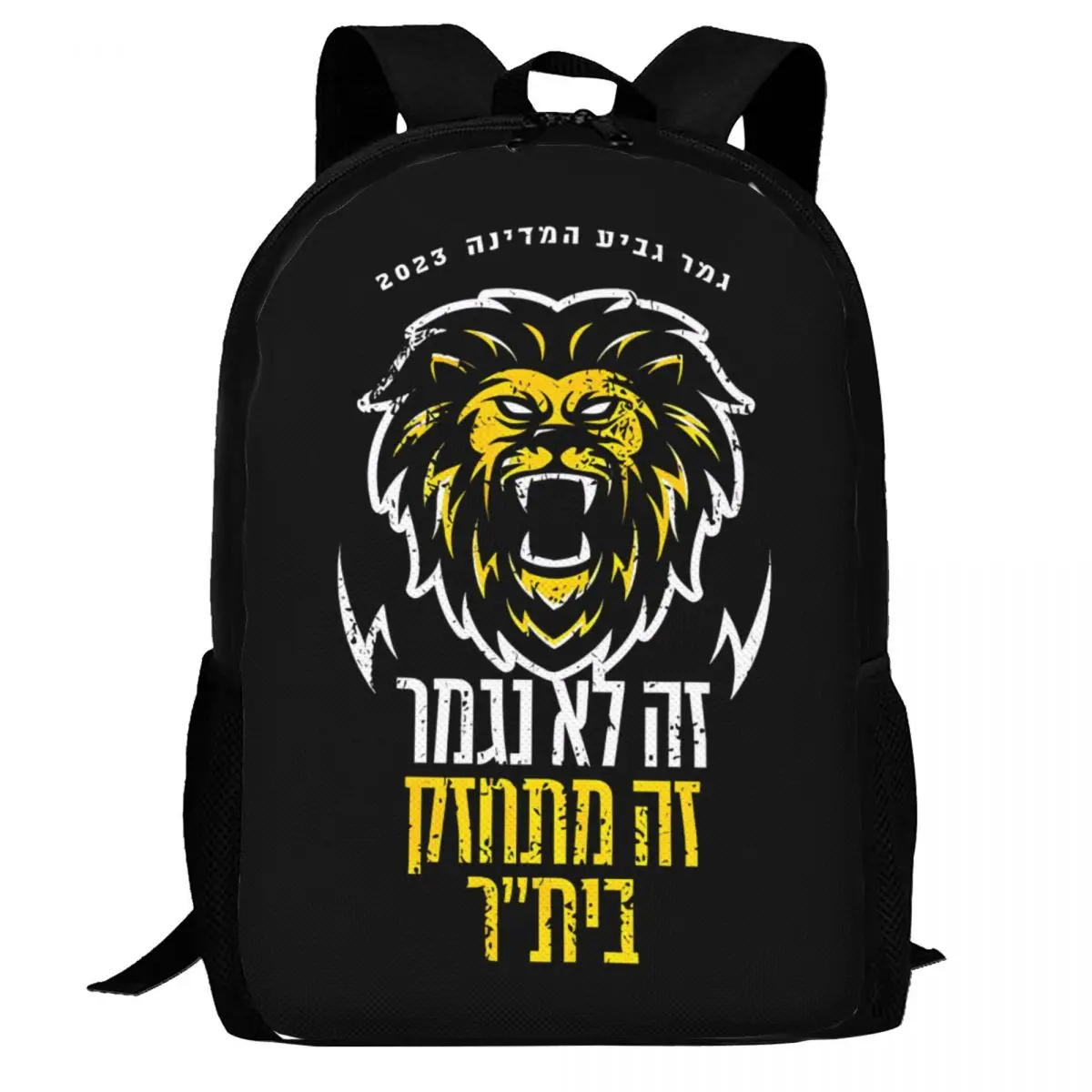 Beitar FCBJ-mochila de viaje para hombre y mujer, bolsa para ordenador portátil de viaje, bolsa para ordenador de negocios, colegio, regalo