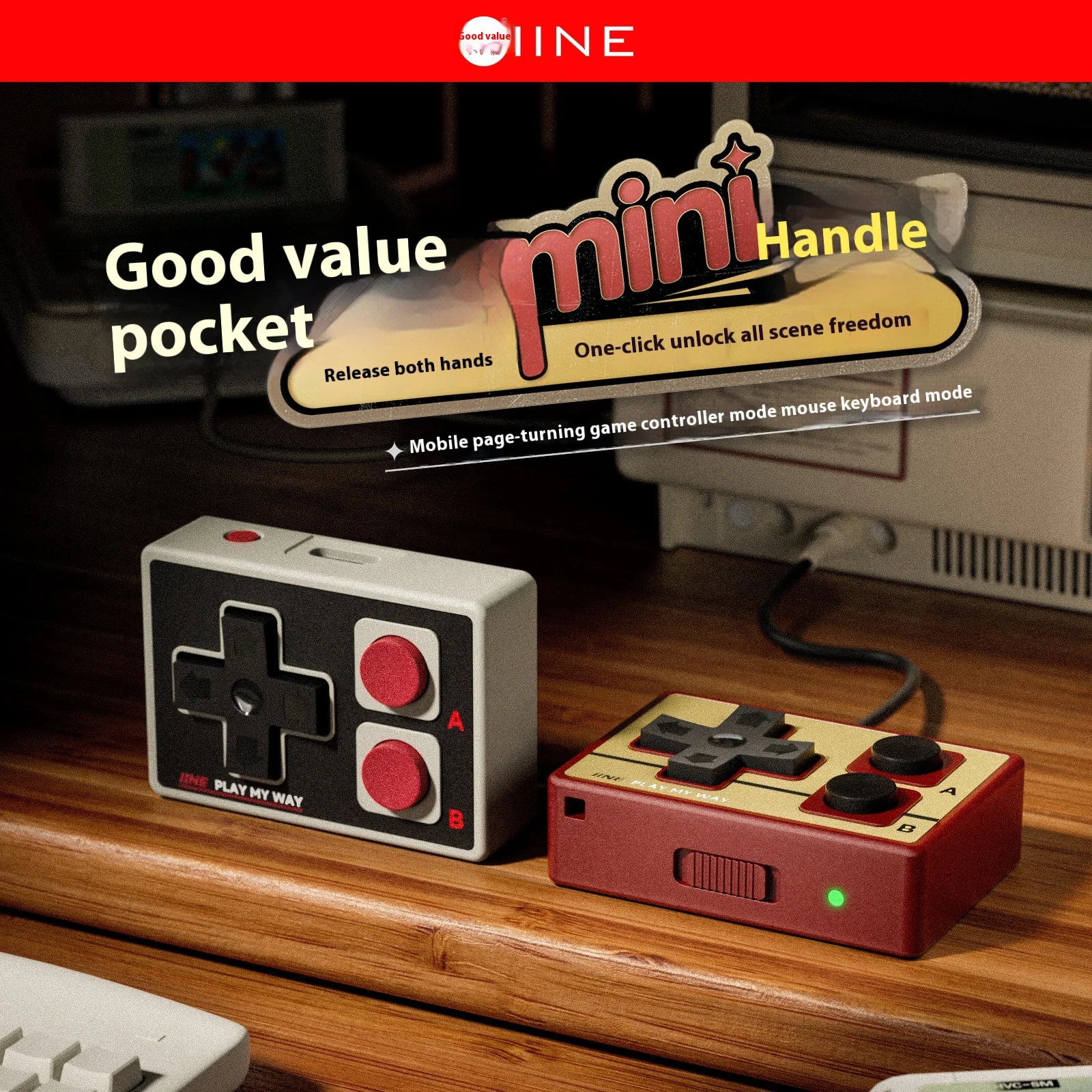 IINE Gamebrick Mini Wireless Controller Bluetooth Multi-Function Gamepad Joystick Remote Control Suitable for iPhone Android