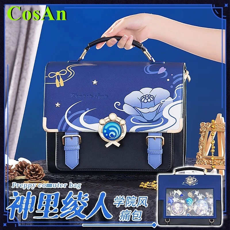 

CosAn Genshin Impact Kamisato Ayato Bag Cosplay Costume High Quality NiuSkin Party Role Play Clothing Game