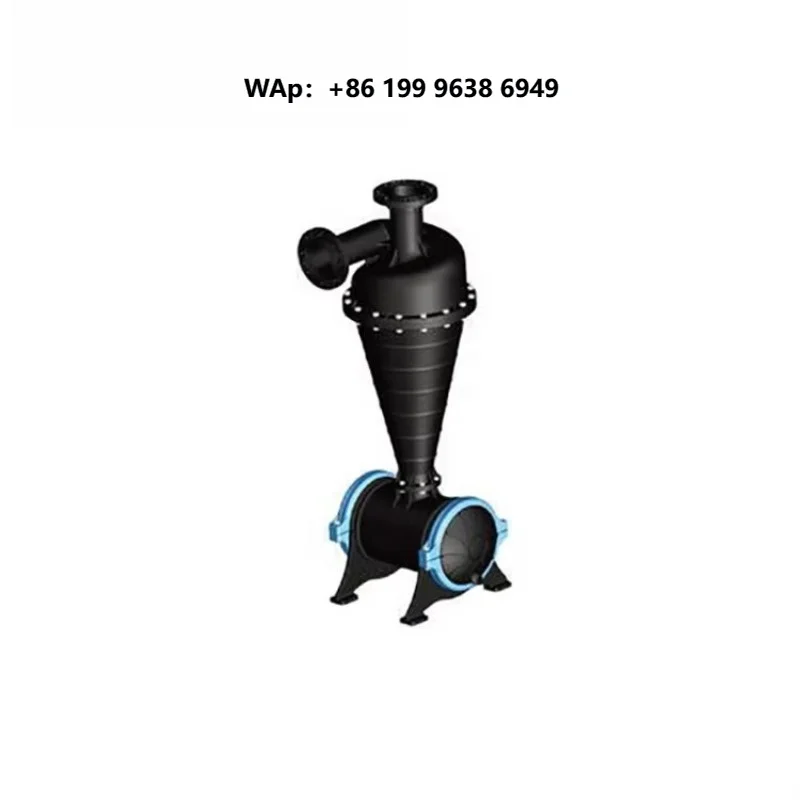 High Cleanliness 3'' Nylon Sand Stone Centrifugal Water Filter for Farm Irrigation  System