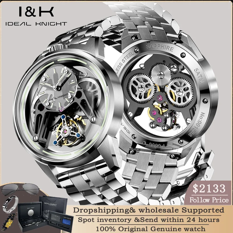 IDEAL KNIGHT 6806 Luxury Men Fully Hollow Tourbillon Watch High end Brand Automatic Mechanical Men Watch (Future Warrior Series)