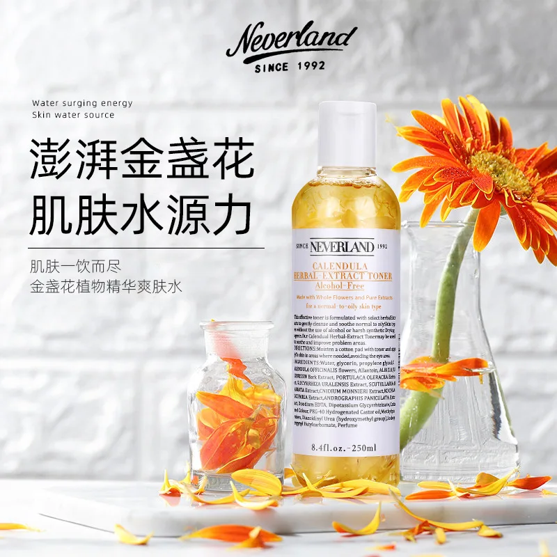 250ml Calendula officinalis plant extract Toner Replenishes water Moisturizes Controls oil Soothes pores Protects skin