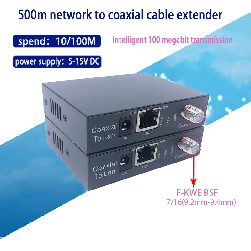 1 pair 10/100M ip Coaxia Transmission BNCandF-KWE BSF to rj45 Port IP Extender CCTV HD IP  EOC  Ethernet Coaxia Extender 500m