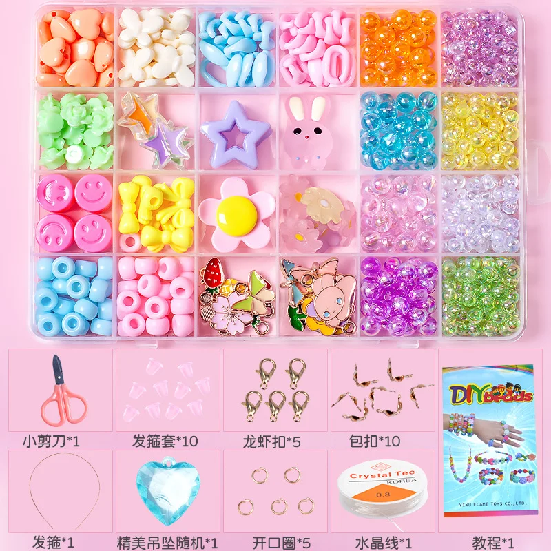 24 grid diy children's acrylic handmade beaded jewelry set amblyopia correction Wear bead set Educational toys handmade beaded