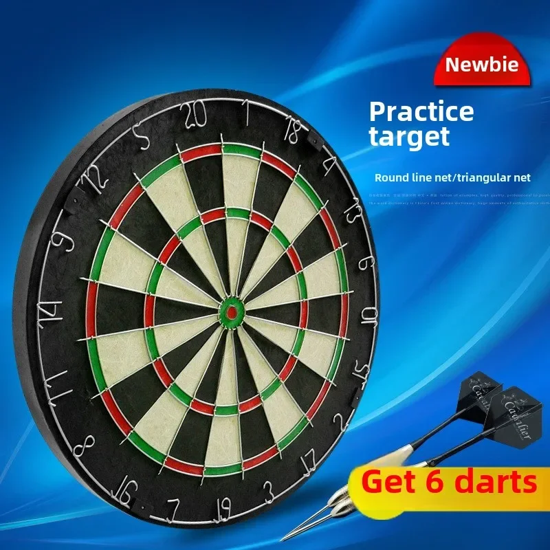 

18-inch dart board set with round net and triangle net dart target