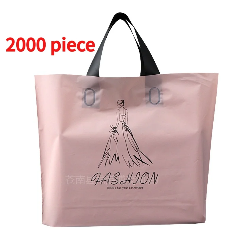 20 00piece.Custom.Custom Logo Printed Boutique Ldpe Die Cut Handle Thank You Plastic Shopping Bags Retail Small