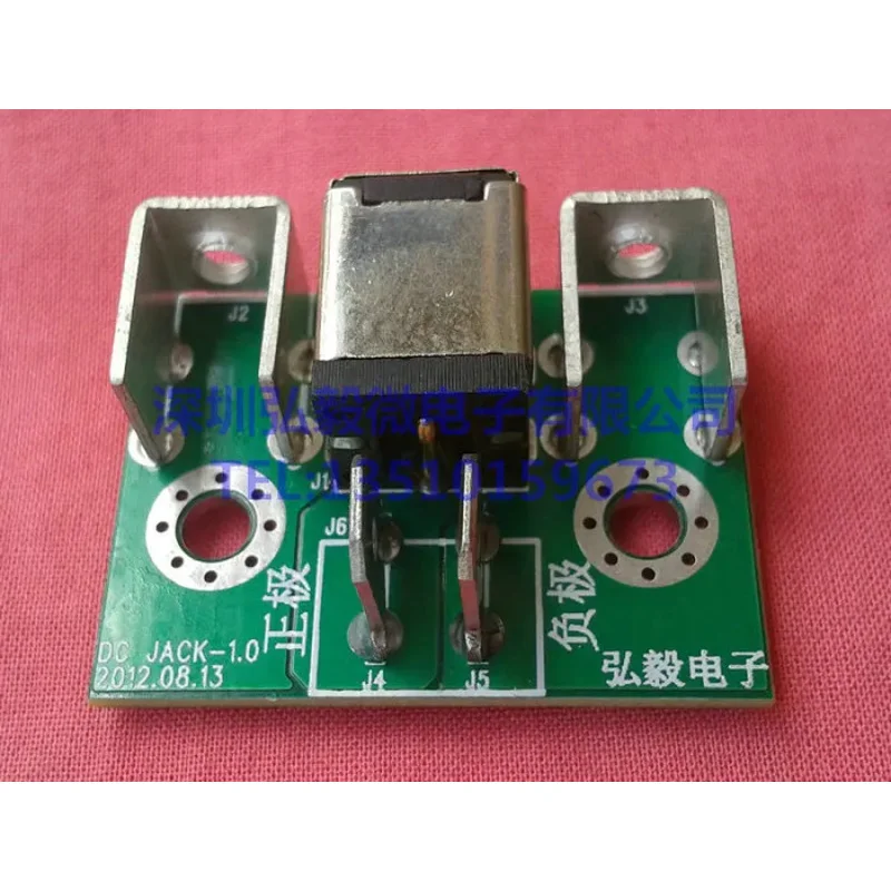 10A Socket Board High Current Without Heat 2.5X5.5MM DC-ATX Power Supply for ITPS Car Power Supply