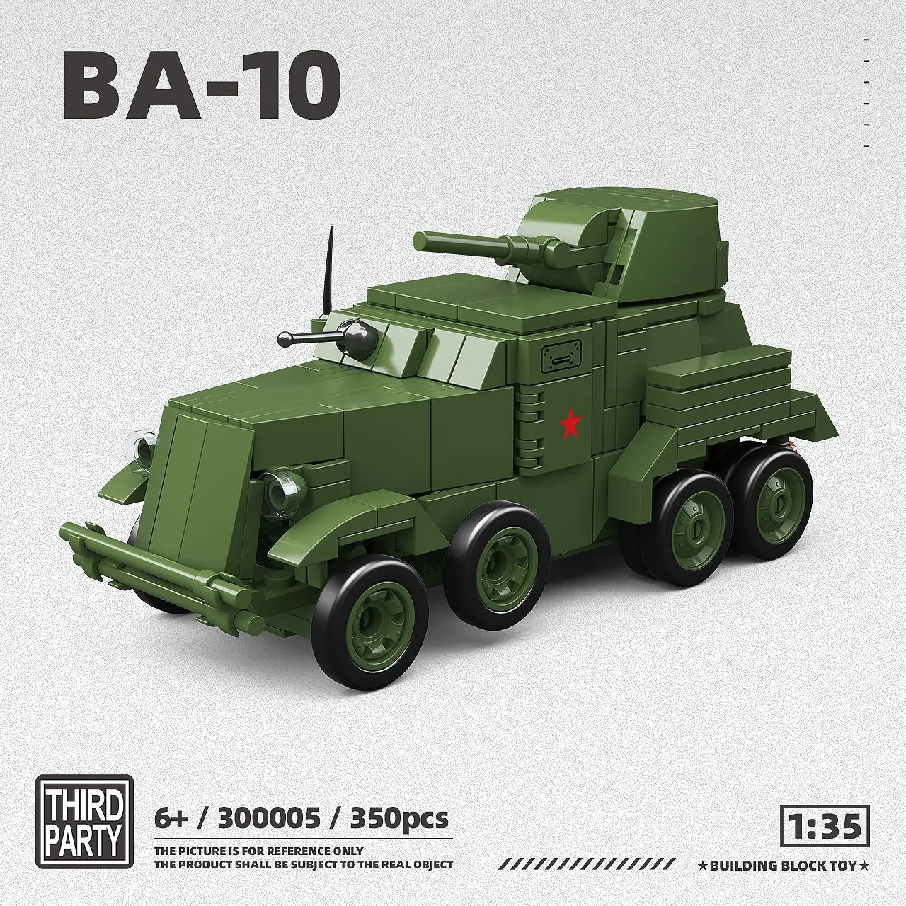 2025年新作 第二次世界大戦 ソビエト BT-5 & BA-10 装甲車両 1/35スケール 組み立てブロック、MOCミリタリータンクモデルキット 子供向けおもちゃギフト