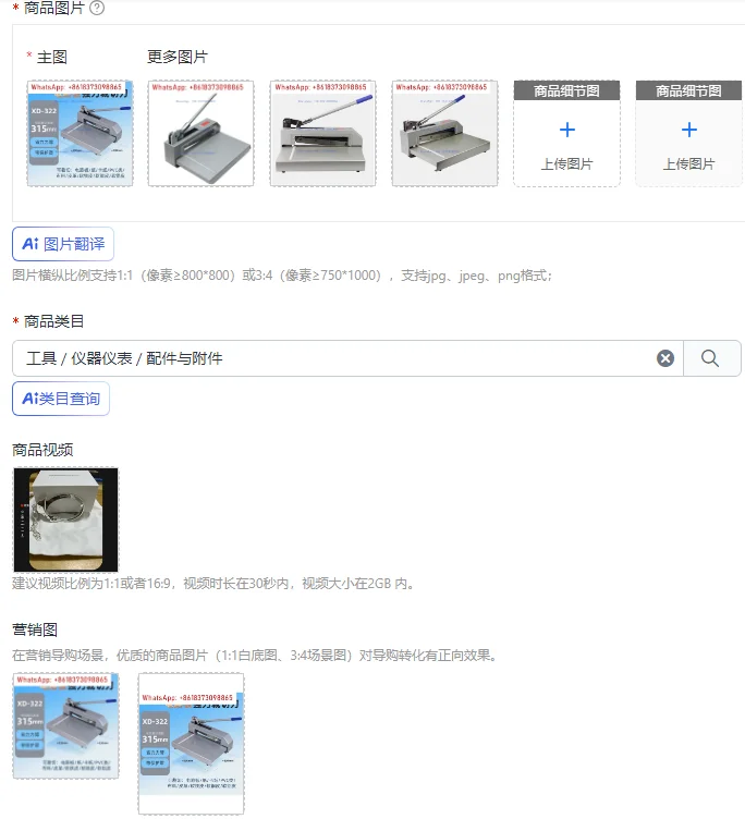 XD-322 Heavy-Duty Powerful Scissors Cutting Knife Aluminum Plate Cutting Machine Metal Plate Circuit Board Paper Cutter