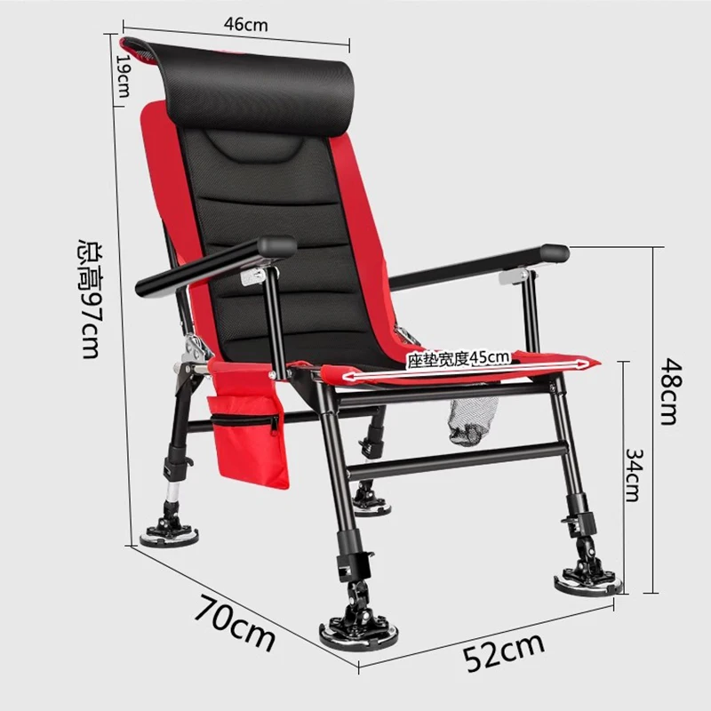 Sedia da pesca multifunzione per tutti i terreni lettino portatile leggero sedia da pesca presidente mobili da esterno Chaise Pêche FYFC