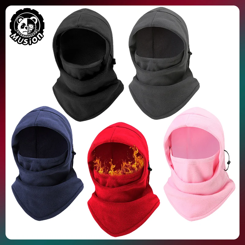 قناع شتوي من Musion بالاكلافا، غطاء رأس حراري، تصميم قابل للتعديل، مناسب لشكل الرأس، مقاوم للرياح، دافئ مناسب للتخييم وركوب الدراجات