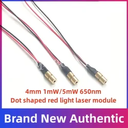5 10pcs Small size 4mm 1mW 650nm dot shaped red laser module fine micro laser 5mW 650nm adjustable focal length