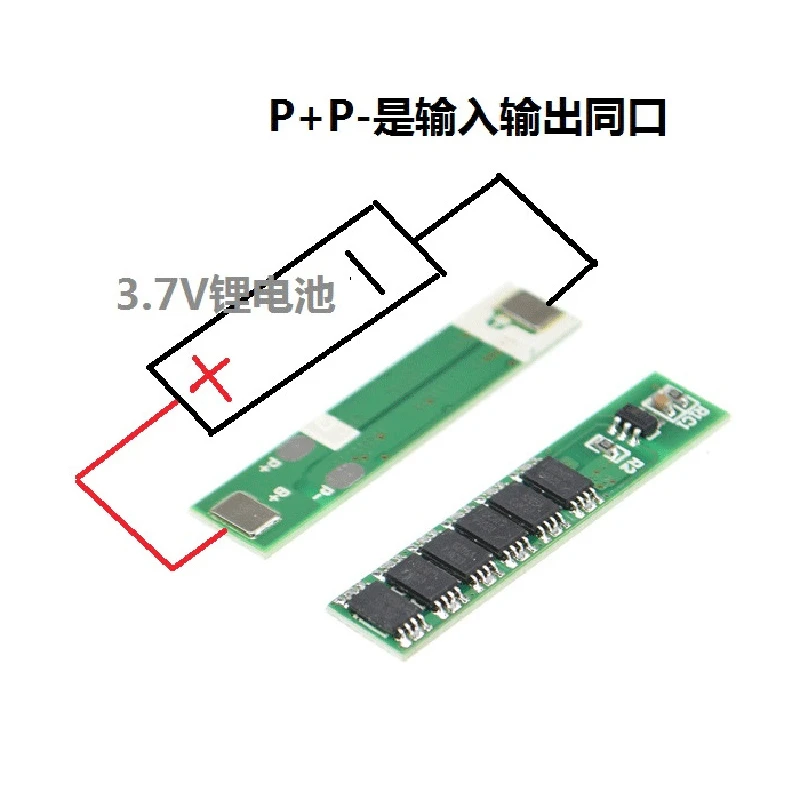 Single string 3.2V lithium iron phosphate 3.7V lithium battery 18650 protection board 6MOS  Anti-overcharge 12A