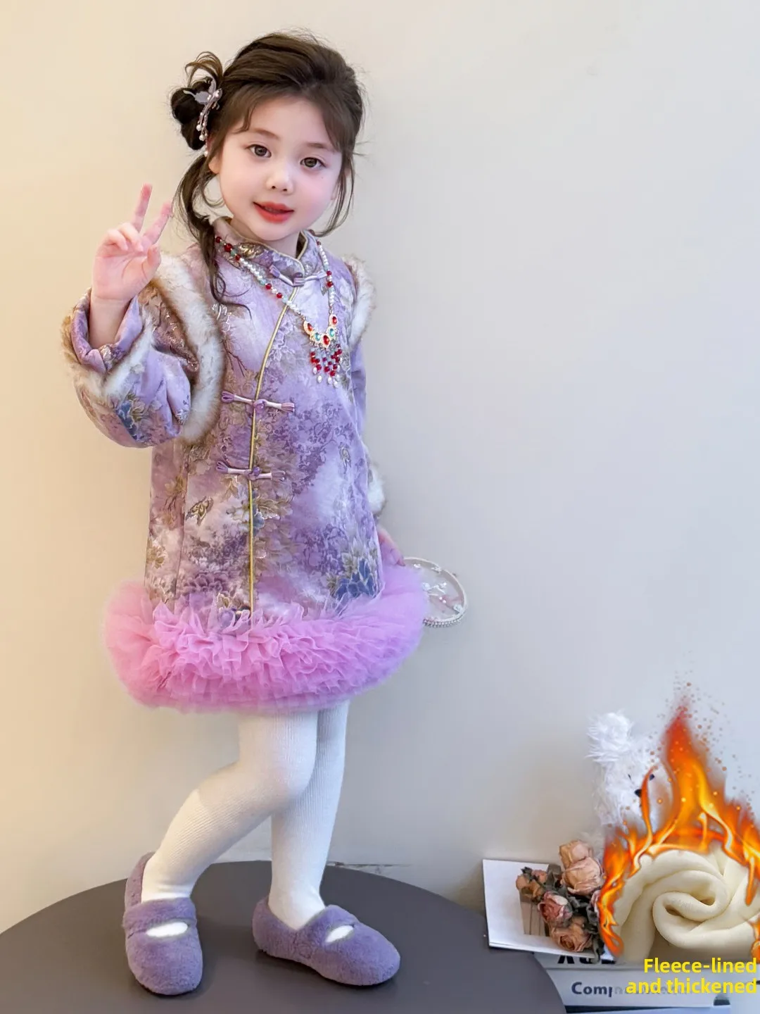 Girls Winter Thiene…