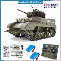 COOLBANK RC Tank 1/16 Scale 2.4ghz U.S. M5A1 Stuart Light Tank Model, Remote Control Tanks with Sound and Light  for Boys Adults