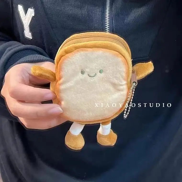 Suitable for ins cute expressions toast coin wallet pendant plush storage bag Japanese creative women's wallet