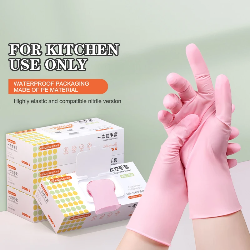 

100 шт. 9-дюймовые розовые одноразовые нитриловые перчатки, бытовые водонепроницаемые пищевые кухонные перчатки для бытовой уборки, кухонные пищевые перчатки