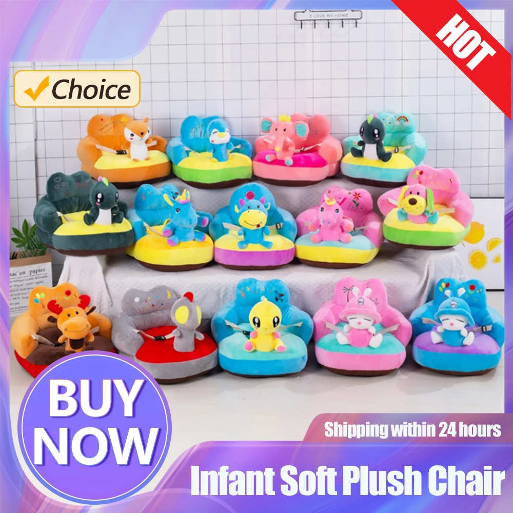 Baby Sofa Support Seat Cover Plush Chair with Belt Learn To Comfortable Cartoon Toddler Nest Puff Wash No Stuffing Cradle