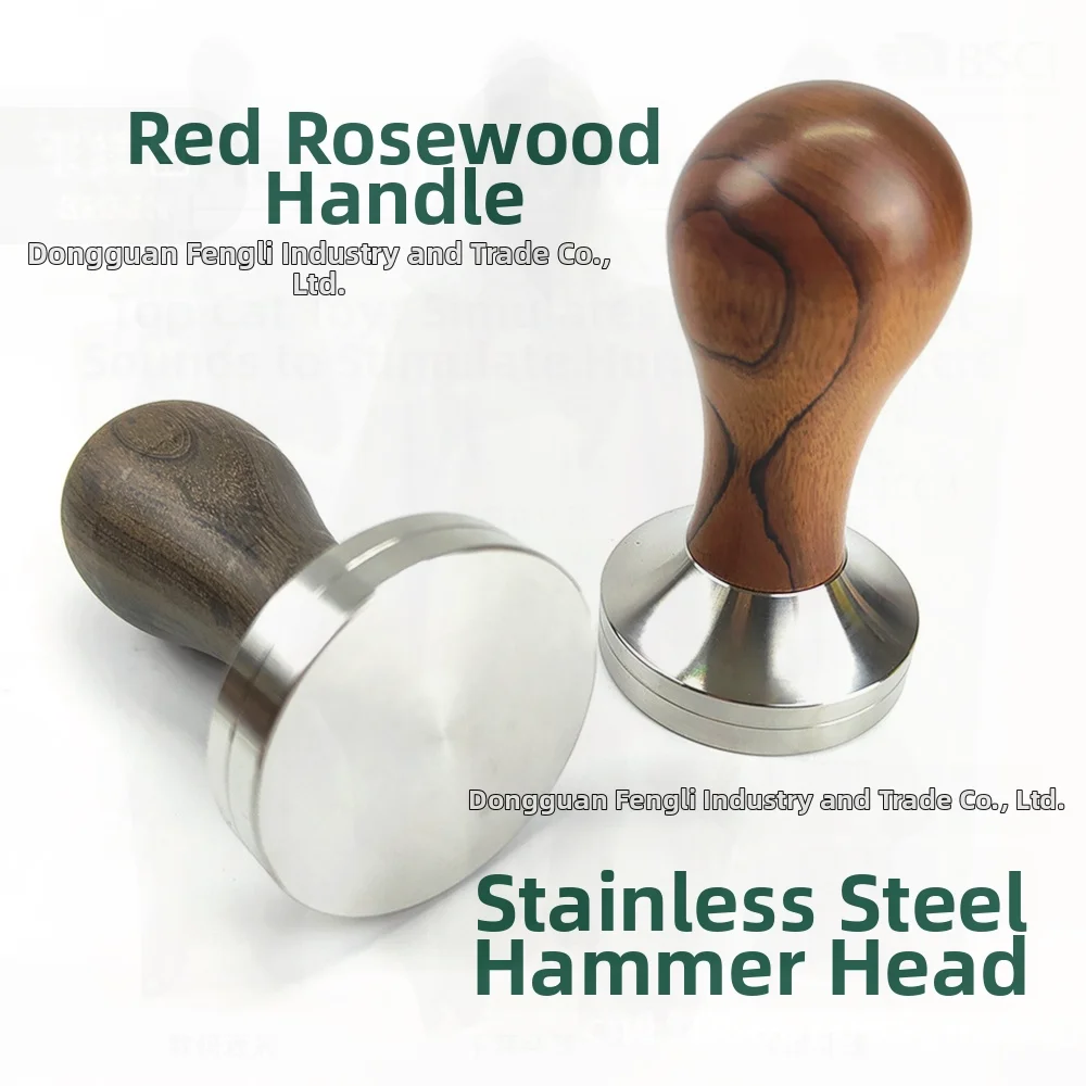 

Red Stainless Steel Coffee Powder Hammer with Solid Wood Handle for Barista Coffee Tamping Tool Compact Guibao Coffee