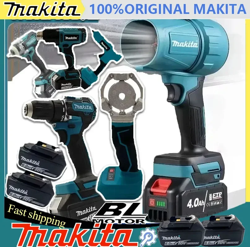 

Оптовая продажа инструментов Makita: беспроводной термофен, ручной тепловой пистолет, электрическая сабельная пила, портативная пила, электроинструменты