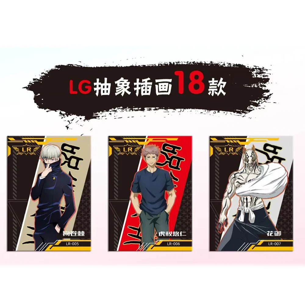 New Jujutsu Kaisen Collection Card Japanese anime Box All Set Anime Character Rare Flash Card Deluxe Edition Card Board Game