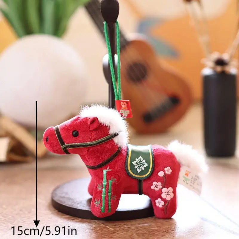 Cute Pony Plush Keychain Cartoon Stuffed Doll Keyring Backpack Hanging Decoration Student Bag Pendant Key Holder Gifts
