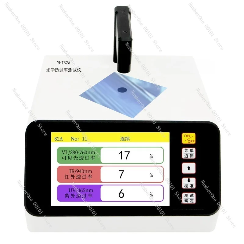 Portable Light Transmittance Meter for Solar Window Film Lens Blue Purple Light IR Ink Aperture Testing Transparency Detector
