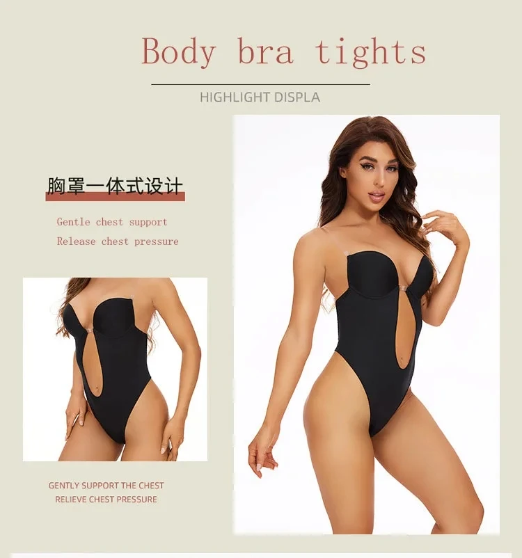 Thumbnail 2 - #81 Trending Shapewear Right Now