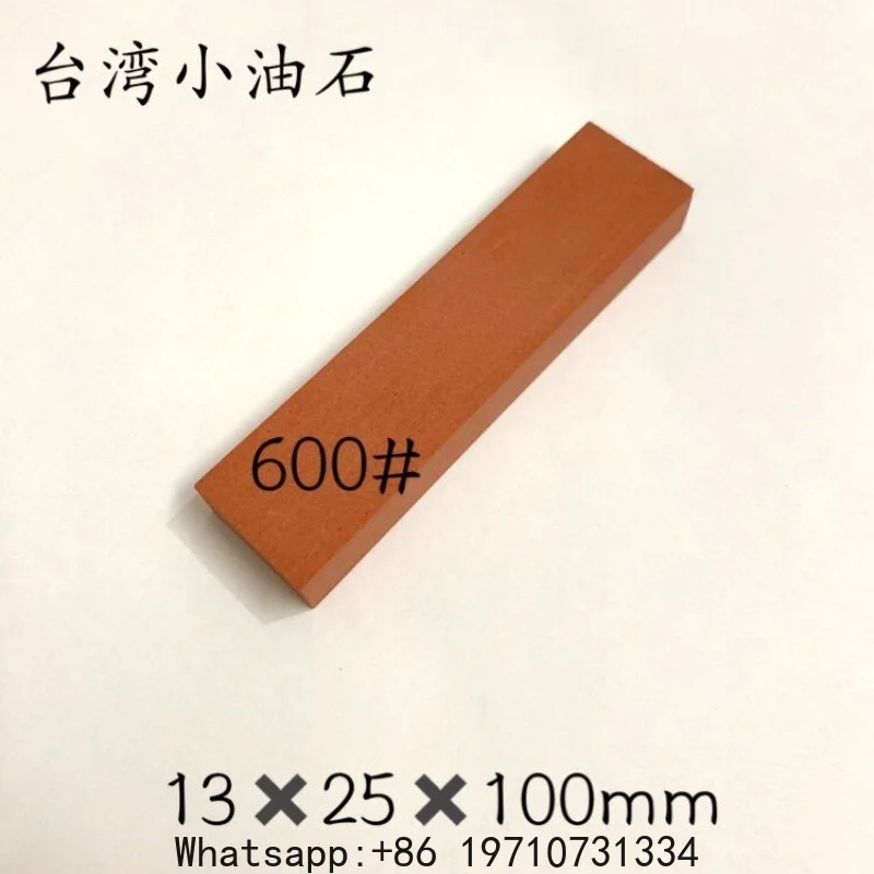 Alumina sharpening stone small for watch repair screwdriver blade knife oilstone