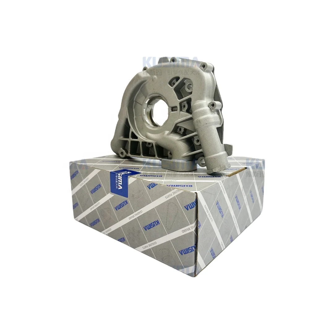

Hot Sale Factory OEM Quality Oil Pump For Land Rover Range Rover Discovery Sport 4.4L Turbo 448PN V8 Petrol GAS Engine LR006634