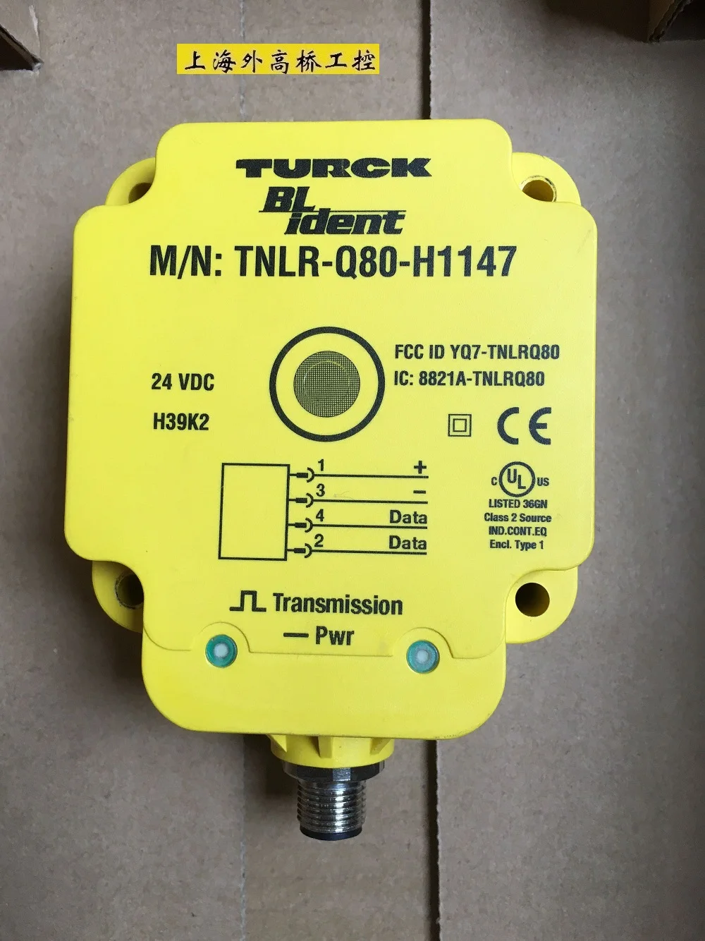 

TNLR-Q80-H1147 Read-write sensor