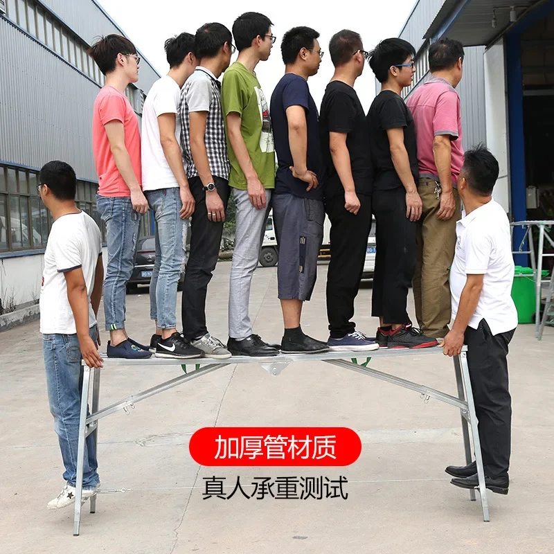 Aluminum alloy stool folding lifting thickened scaffolding home decoration putty stirrup platform stool
