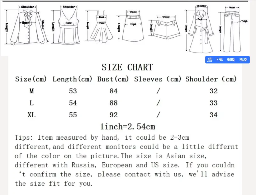 2026 New Fashion Vest Womens Stand-up Collar Sleeveless Vest Female Causal Elegant Waistcoat Ladies Outerwear Tops