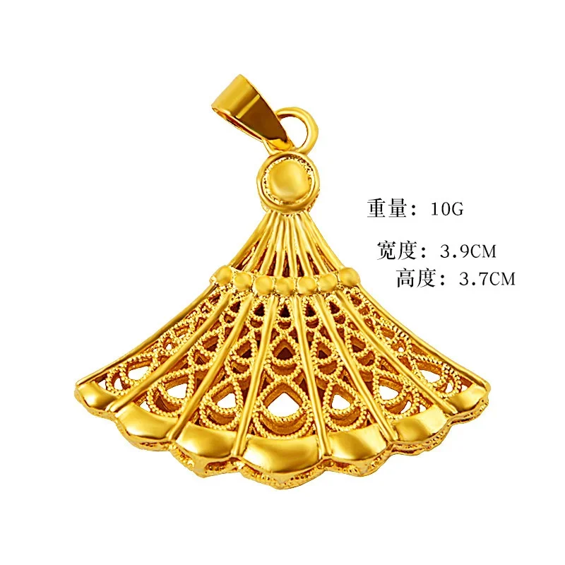 Brass Gold-plated Ancient Fan-shaped Pendant Electroplated Imitation Gold Jewelry Women's Pendant Necklace Gift