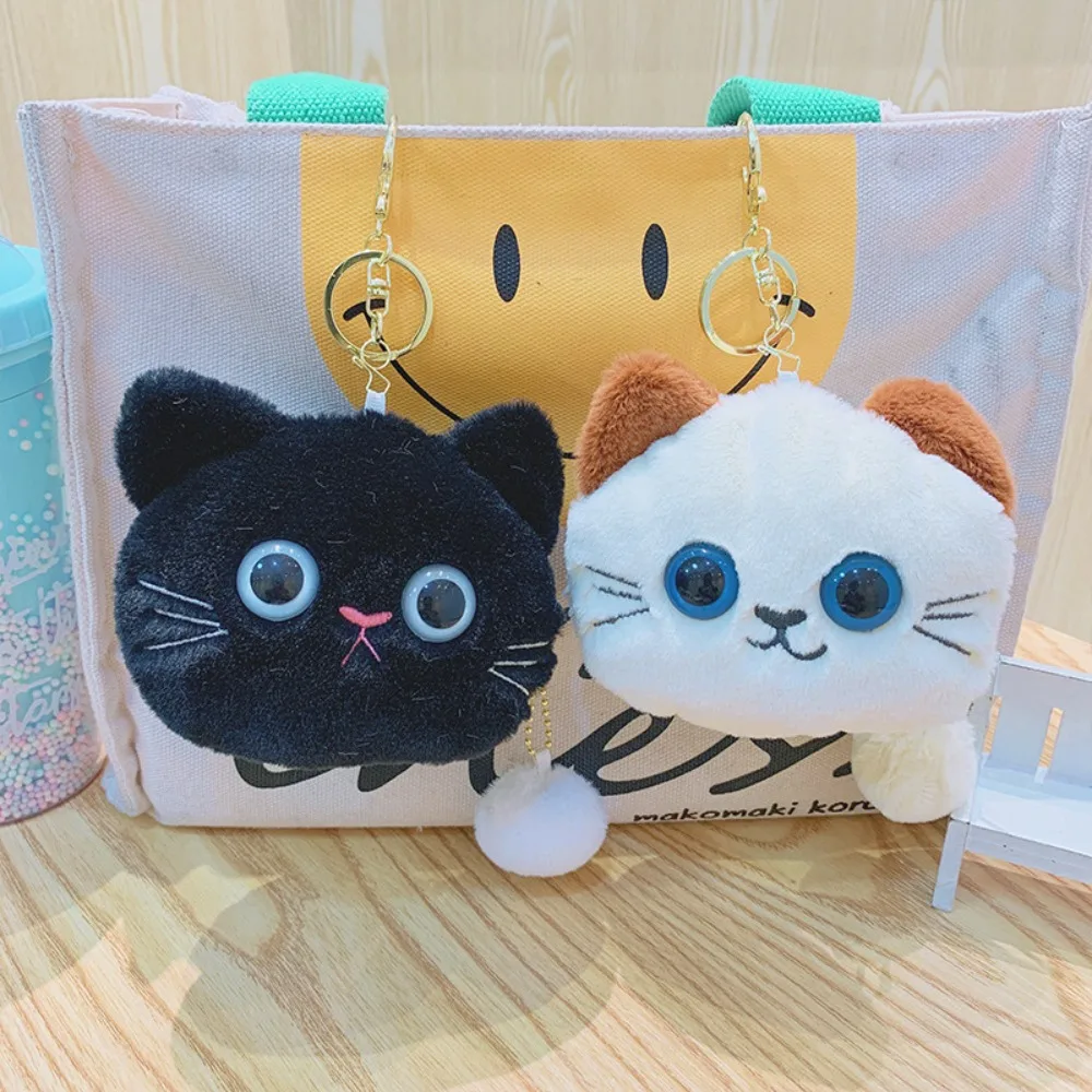 Monedero de gato de dibujos animados Kawaii para niños, llavero, bolsa de almacenamiento de felpa, bolsa de monedas