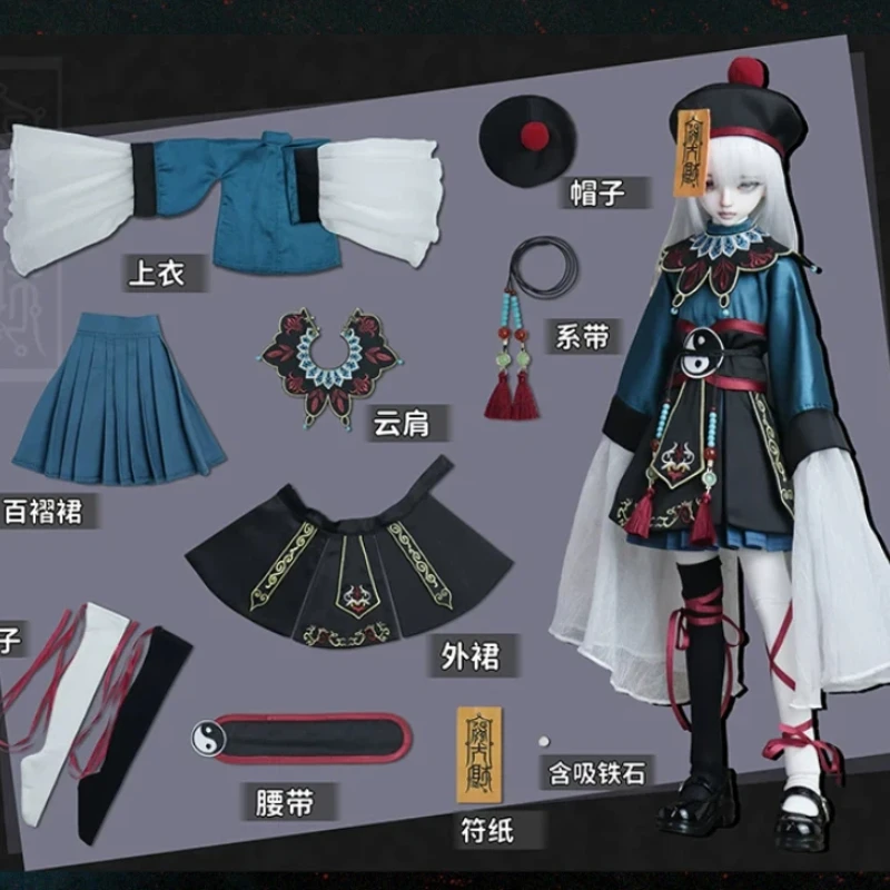 

Ad August Dream Bjd Clothes Little Zombie Handmade Vintage Embroidered Chinese Style Full Set For 1 4 Bjd Hu Whale Body Soom